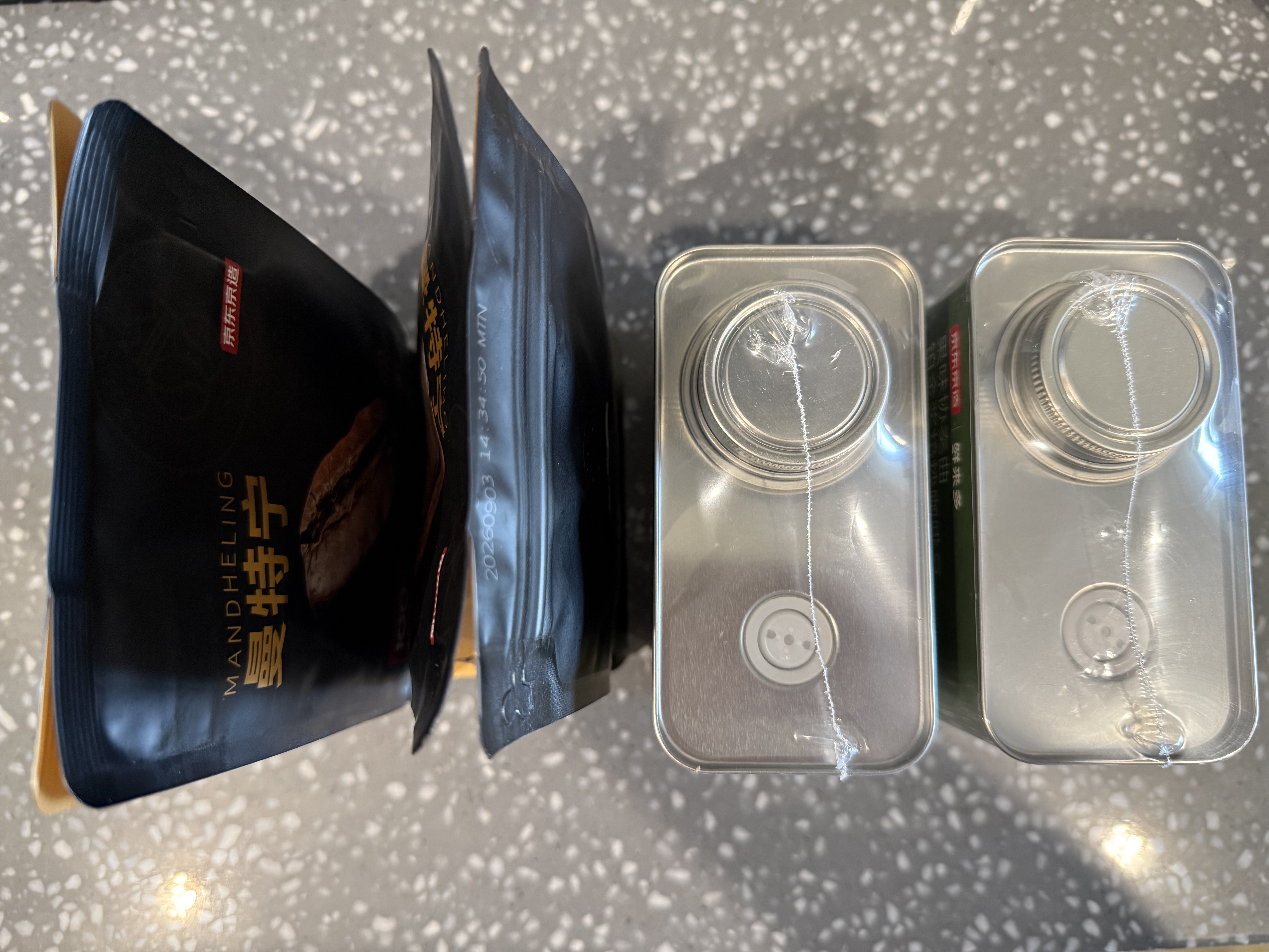 京东京造 铂金奖SOE精品咖啡豆250g埃塞俄比亚耶加雪菲手冲送礼浅烘 实拍图