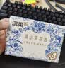 洁柔抽纸 滇山茶香3层100抽*20包 柔韧可湿水卫生纸 面巾纸纸巾 整箱 实拍图