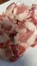 【180天白猪家庭装】冷鲜猪带皮五花肉1kg 中秋送礼家宴宴请 实拍图