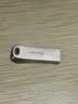 Sandisk闪迪64GB USB3.2 U盘 CZ74 读速高达300MB/s 金属高速u盘 安全加密 学习办公投标大容量优盘 实拍图