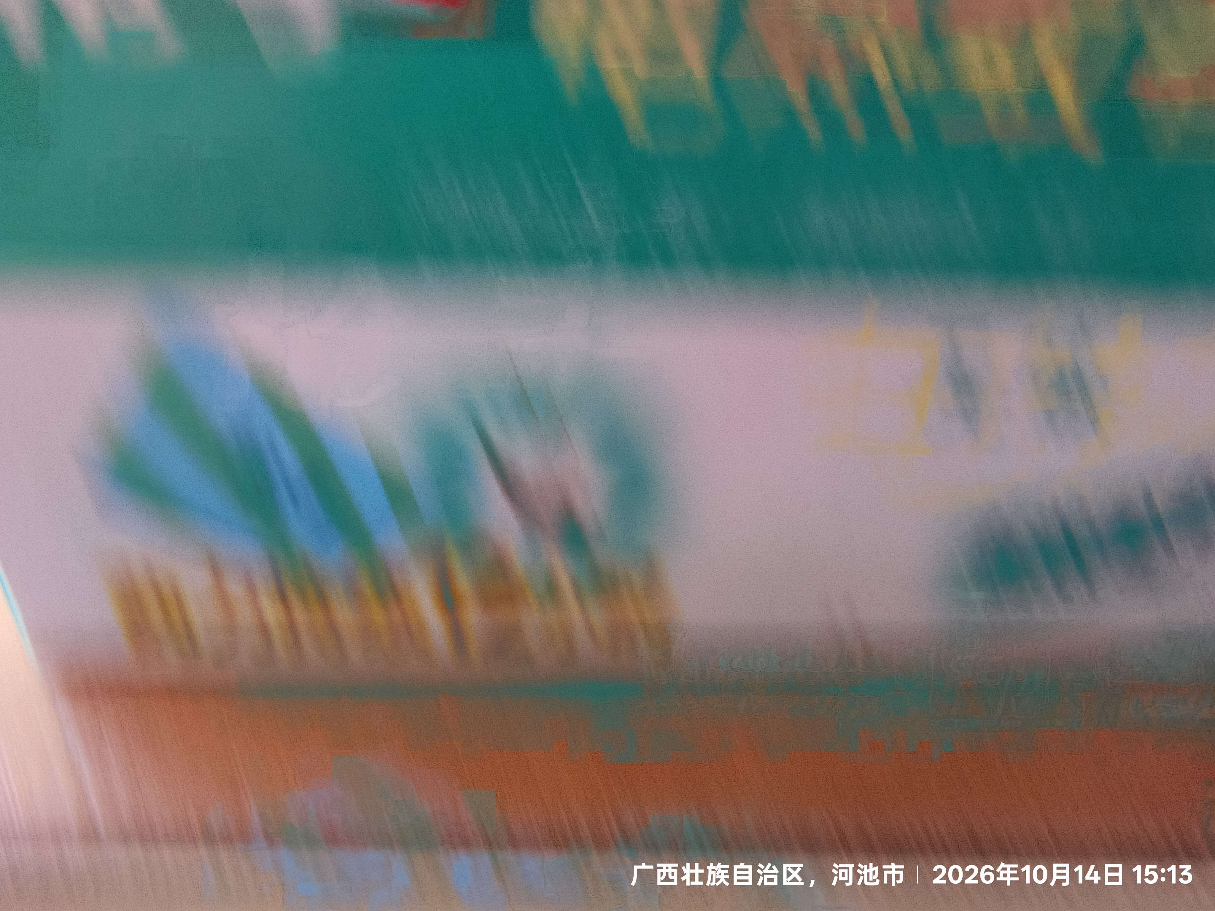 枪手电热蚊香片无味无香型基孔肯雅热驱蚊防蚊片电蚊香不含器补充72片 实拍图