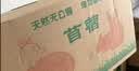 比克熊紫花苜蓿草幼兔兔粮烘干牧草干草龙猫荷兰猪磨牙饲料净重750g 实拍图