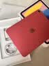 Apple/苹果 iPad 11英寸 A16芯片2025年款 平板电脑 (256GB WLAN版学习办公娱乐)粉色 实拍图