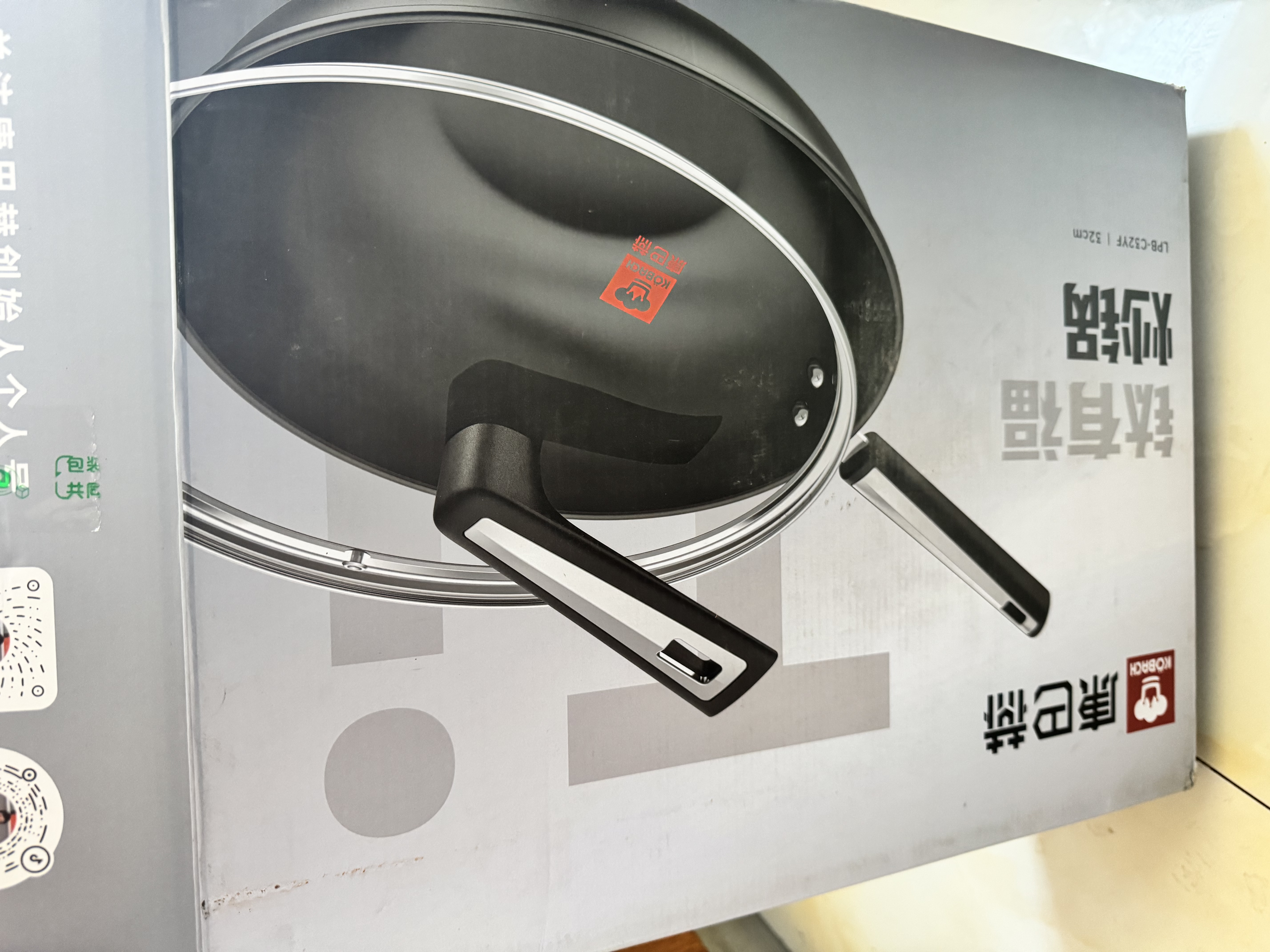 康巴赫炒锅无涂层钛铁锅防锈炒菜锅家用爆炒电磁炉燃气灶通用32cm 实拍图