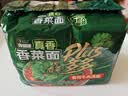 康师傅真味道香菜面香辣牛肉汤底方便面96g*5袋泡面袋装速食方便食品 实拍图