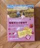 爷爷的农场芝士莓莓小软饼干 宝宝儿童零食高钙芝士干酪小饼干 出行便携60g 实拍图