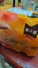 可口可乐（Coca-Cola）美汁源 Minute Maid 果粒橙 橙汁果汁饮料 300ml*12瓶 实拍图