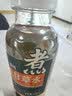 莫帕（NOPA）新会陈皮甘草水茶饮料0糖0脂0卡养生健康植物饮品420ml*6瓶 实拍图