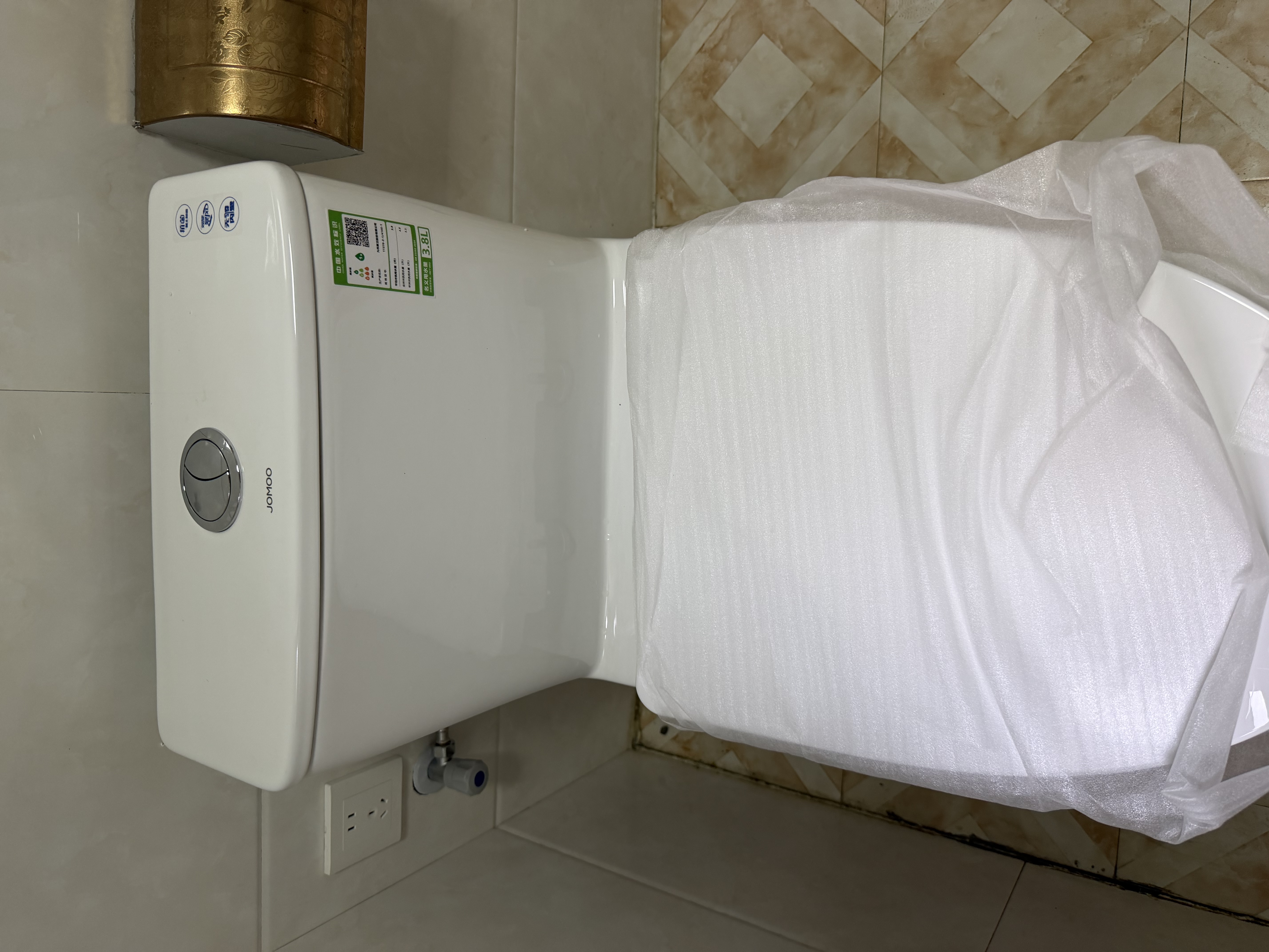 九牧（JOMOO）马桶 家用虹吸式马桶大冲力节水坐便器 防臭瞬冲 易洁抗菌马桶 行业爆款-升级无棱内壁11370-400坑 实拍图