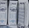 蒙牛特仑苏脱脂纯牛奶250ml*16盒 3.6g蛋白 健身减脂 中秋送礼礼盒 实拍图