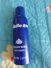 吉列剃须泡沫清新柠檬型210g单支装 手动式剃刮胡须刀 敏感肌 中秋节礼物男士 京东自营 剃须膏 新手 非吉利 实拍图