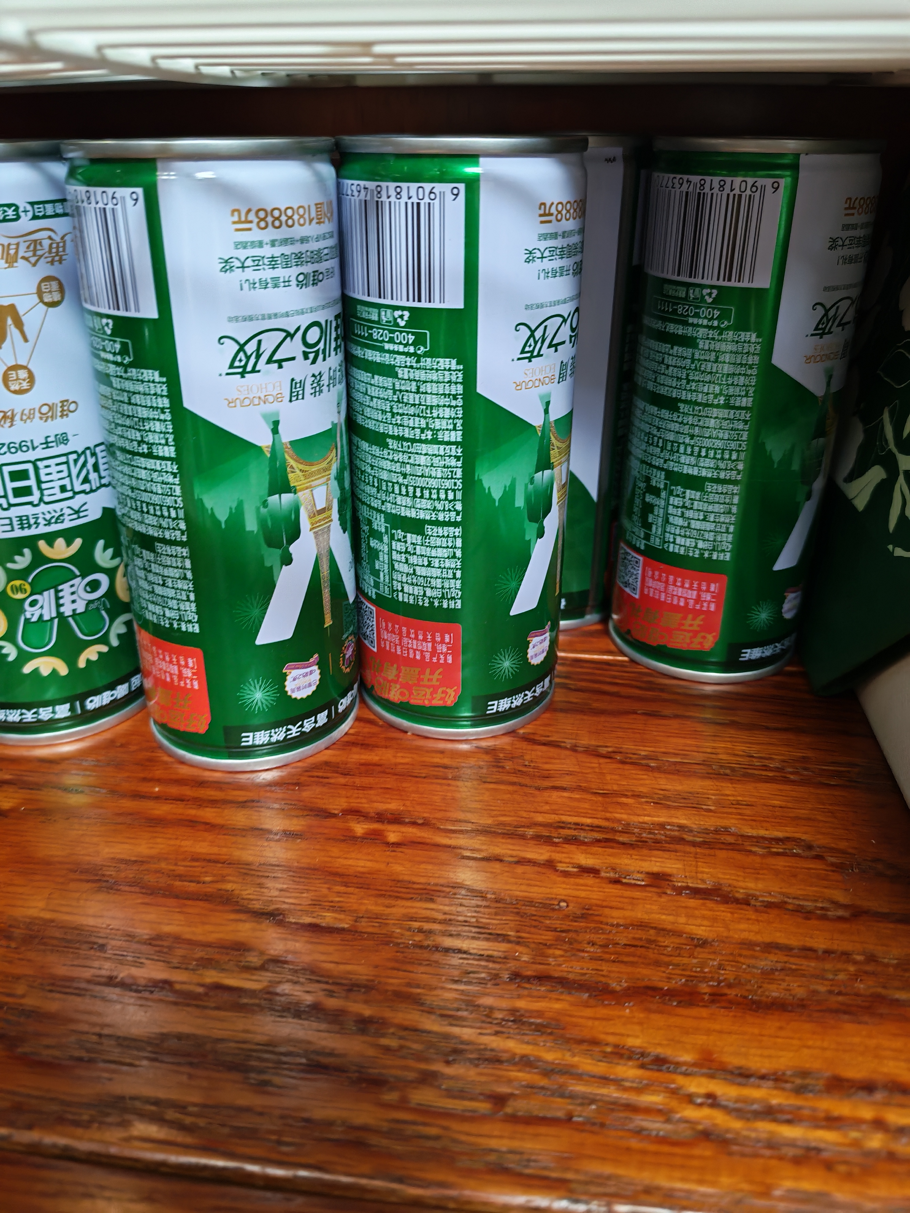 唯怡（viee）【245ml*12瓶】花生奶饮料小瓶整箱自营推荐川渝特色 实拍图