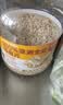 西麦100%澳洲全粒燕麦片1.8kg冲泡即食谷物代餐营养早餐高蛋白质 实拍图