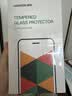 绿联适用苹果18Pro/17Pro钢化膜iPhone18Pro手机膜高清防摔抗指纹超薄不挡边全覆盖听筒防尘保护膜 2片 实拍图