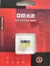 DM大迈 128GB TF（MicroSD）存储卡 黄卡 C10 手机行车记录仪监控摄像头专用高速内存卡 实拍图