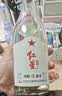 红星二锅头 纯粮兼香5 兼香型白酒 42度 500ml*12瓶 整箱装 囤货 实拍图
