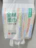 全棉时代洗脸巾160抽*1提 悬挂式100%纯棉柔一次性擦脸面巾毛巾20*20CM 实拍图