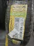佳通轮胎(Giti)轮胎225/60R18 100H  SUV520 原配 博越 适配 瑞虎7/宋Pro  实拍图