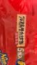 农心石锅牛肉拉面 袋面五连包 120g*5包方便面夜宵泡面速食 实拍图