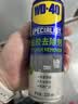 WD-40强力除胶剂汽车清洁家用去胶清洗剂玻璃不干胶双面粘去除瓷砖地板 实拍图