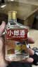 郎酒小郎酒精酿款 兼香型白酒 45度 100mL*6瓶 整箱装【小酒】 实拍图