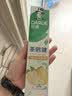 好来（DARLIE）原黑人初萃茶清柚雪芽味牙膏果味长效清新口气含氟健齿去火160g 实拍图