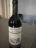 王朝（DYNASTY）藏酿解百纳干红葡萄酒整箱装 红酒赤霞珠750ml*6支 热门平价酒 实拍图