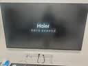 海尔（Haier）【莎莎同款】云溪小光盾电视S60D Pro AI护眼防反光 288HZ高刷防眩光64G WiFi6智慧屏4K超薄游戏 65英寸 【旗舰标准版】低反屏288Hz 64G大内存 咨询领惊 实拍图