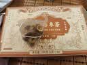 关德兴 PO CHI LAM姜枣茶调脾胃暖胃姜茶驱寒祛湿三伏天姜枣茶男士200g 实拍图