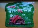 思奇香手撕牦牛肉120g 原味 四川特产零添加高山约7成干牦牛肉干零食 实拍图