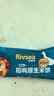 禾泱泱婴幼儿米饼原味32g(20片)入口易溶强化钙宝宝零食6月+ 实拍图