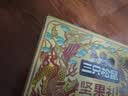 三只松鼠坚果零食礼盒2297g/2306g混发松子开心果中秋送礼长辈团购礼盒 实拍图