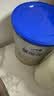 爱他美（Aptamil）卓傲幼儿配方奶粉 3段(12-36月龄适用) 300g 小罐装试用装 实拍图