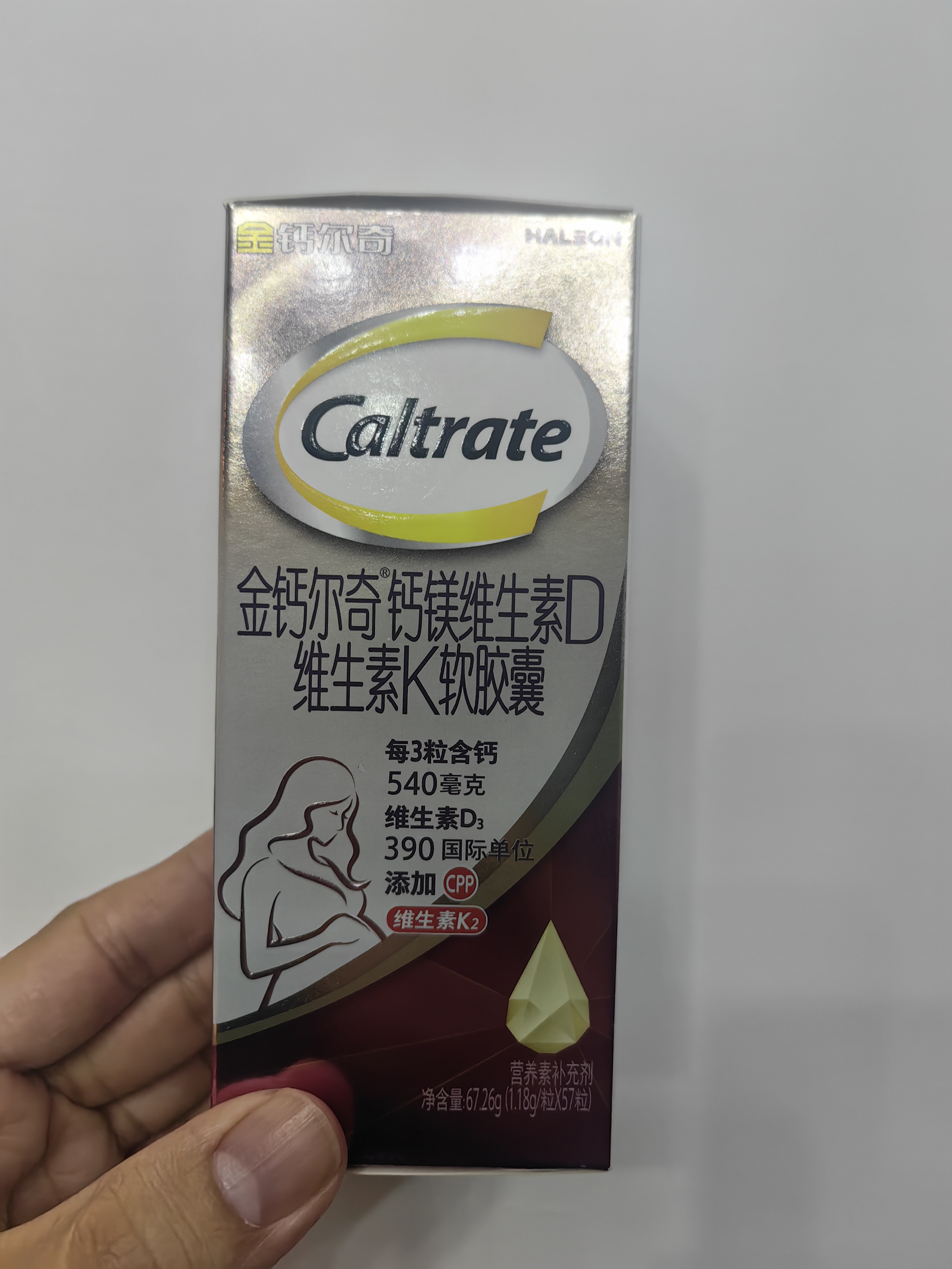 钙尔奇金钙尔奇 植物基孕妇液体钙片备孕哺全期柠檬酸钙镁K2VD3 57粒 实拍图