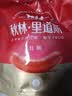 秋林里道斯 中华老字号 哈尔滨红肠580g/袋 量贩装 东北特产 休闲零食 实拍图