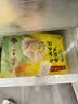 湾仔码头玉米蔬菜猪肉水饺720g36只速食面点饺子夜宵儿童早餐速冻中秋送礼 实拍图