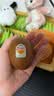 佳沛（zespri）新西兰阳光金奇异果6粒装88-103g猕猴桃水果中秋节礼品送水果礼盒 实拍图