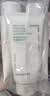 悦诗风吟（innisfree）绿茶洗面奶150g氨基酸绵密控油清洁保湿男女士清爽 实拍图