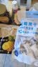 怡颗果×悠果乐园蓝莓干不加糖油无添加250g儿童健康零食独立小包 实拍图