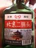 京喜甄选实惠桶装散酒手艺人纯粮酿造白酒泡酒大师勾调回头客好评 42度 100mL 1瓶 二锅头【拍2送赠品】重磅双赠品 实拍图
