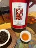 桐木关正山小种红茶京东自营 2026新茶 正宗武夷山口粮茶叶自己喝250g 实拍图
