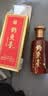 钓鱼台 国宾酒（第一代） 酱香型白酒 53度 500ml*6瓶 整箱装节日礼品 实拍图