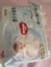 好奇（Huggies）金装小黑洞拉拉裤XL35片(12-17kg)尿不湿【速干不易红】 实拍图