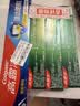 高露洁（Colgate）全面防蛀牙膏4支共520g薄荷90g*3+薄荷250g*1除口臭成人牙膏含氟 实拍图