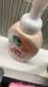 滴露（Dettol）泡沫洗手液草莓熊西柚型250ml 99.99%抑菌杀菌消毒泡泡儿童 实拍图