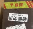 长城特酿3解百纳干红葡萄酒 750ml*6瓶整箱装红酒热门商品 实拍图