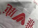 雅鹿【100%新疆棉】袜子男中筒袜抗菌秋冬纯色防臭棉袜 【灰色10双】雅鹿专柜正品 10双 实拍图