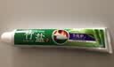 竹盐LG全优护牙膏220g*1支牙龈护理清爽口感减轻牙渍清洁口腔 实拍图