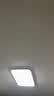 四季沐歌（MICOE）照明全光谱护眼客厅灯吸顶灯餐厅卧室简约大气灯具【一价全包】 实拍图