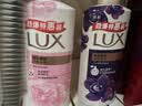 力士（LUX）沐浴露套装幽莲魅肤680G+恒久嫩肤680G 持久留香72小时香体乳液 实拍图